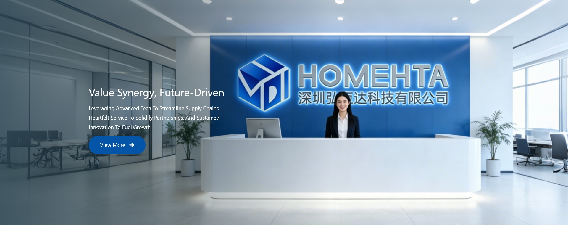 AI-Enabled Electronic Components Supply Chain Services - Homehta