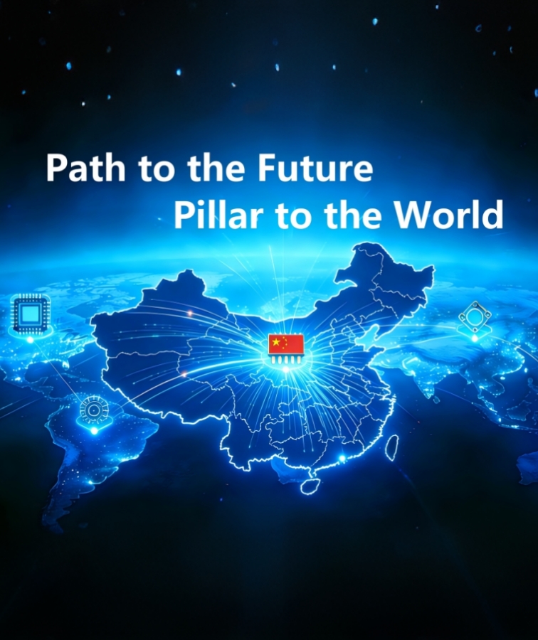 Global Electronic Components Supply Chain Partner for the Future - Homehta