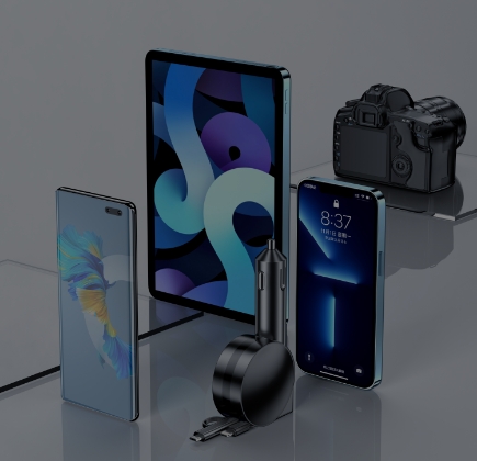 Consumer electronics