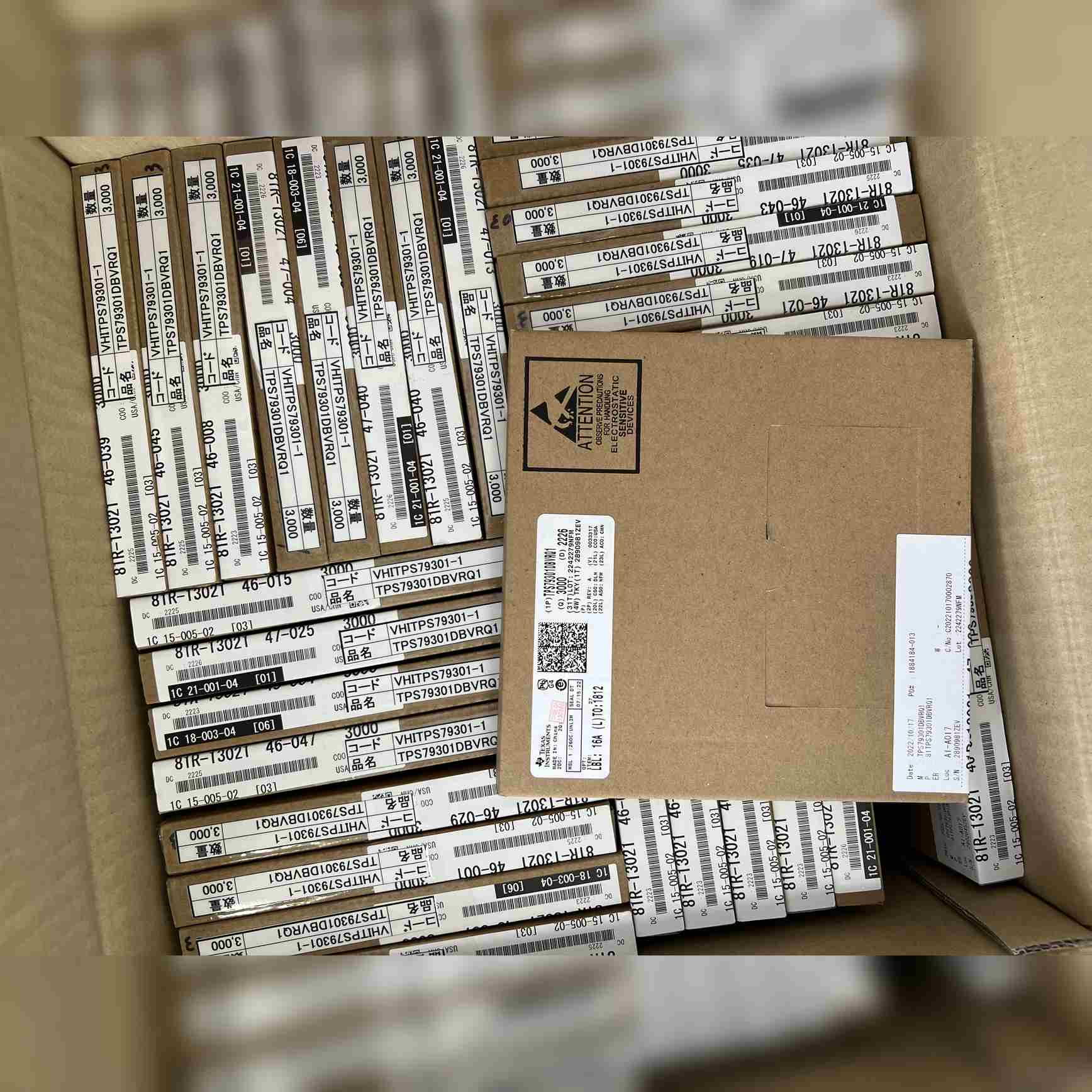 TPS79301DBVRQ1 in-stock electronic component